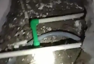 红星测漏水公司