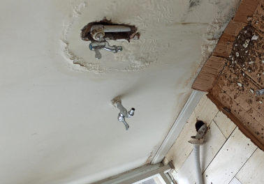 红星卫生间测漏水