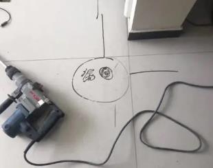 红星测漏水公司专业分享下使用专业仪器检测家中漏水案例